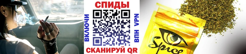 купить закладку  Порхов  БУТИРАТ бутик 