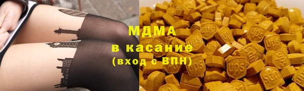 кокаин колумбия Балахна