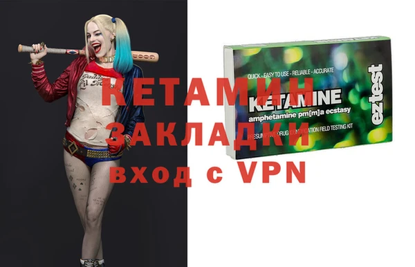 кокаин колумбия Балахна