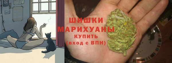 кокаин Арсеньев