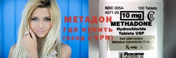 кокаин колумбия Балахна