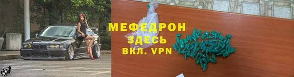 кокаин колумбия Балахна