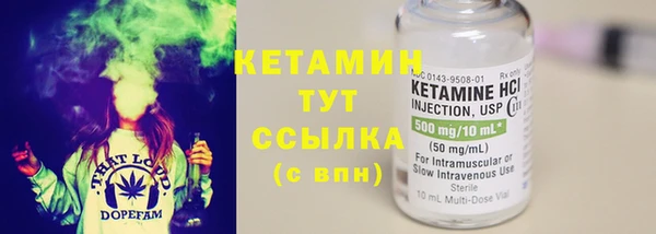 кокаин колумбия Балахна
