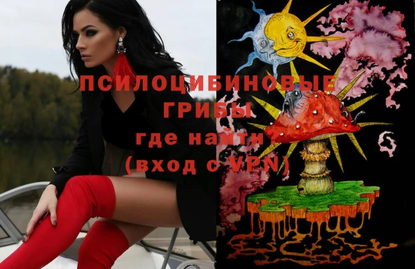 тгк Баксан