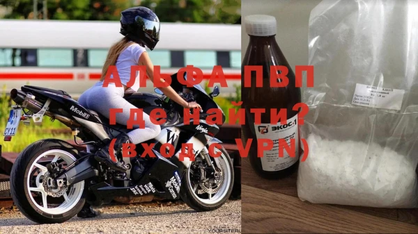 кокаин колумбия Балахна