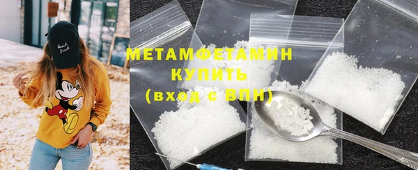 2c-b Балабаново